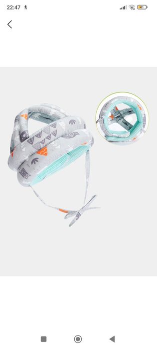 Рюкзак для переноски ребёнка