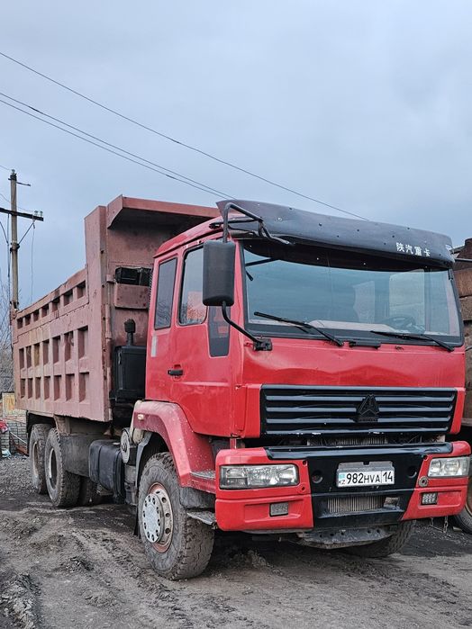 Продам самосвал HOWA SIDA SITREAL