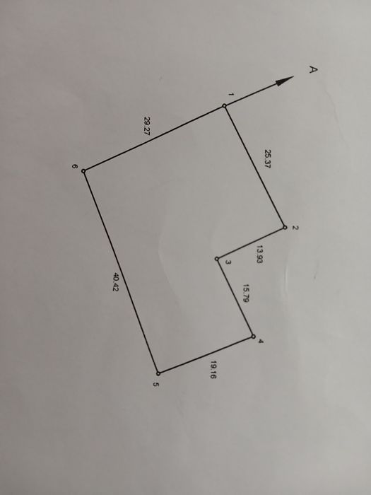 Продам землянку!