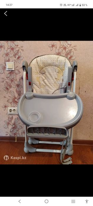 Стульчик для кормления