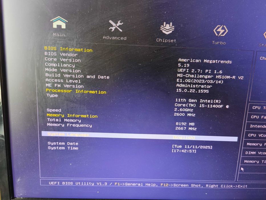 мать\проц\озу\кулер\ MaxSun MS-Challenger H510M-R V2 - Core i5 11400f