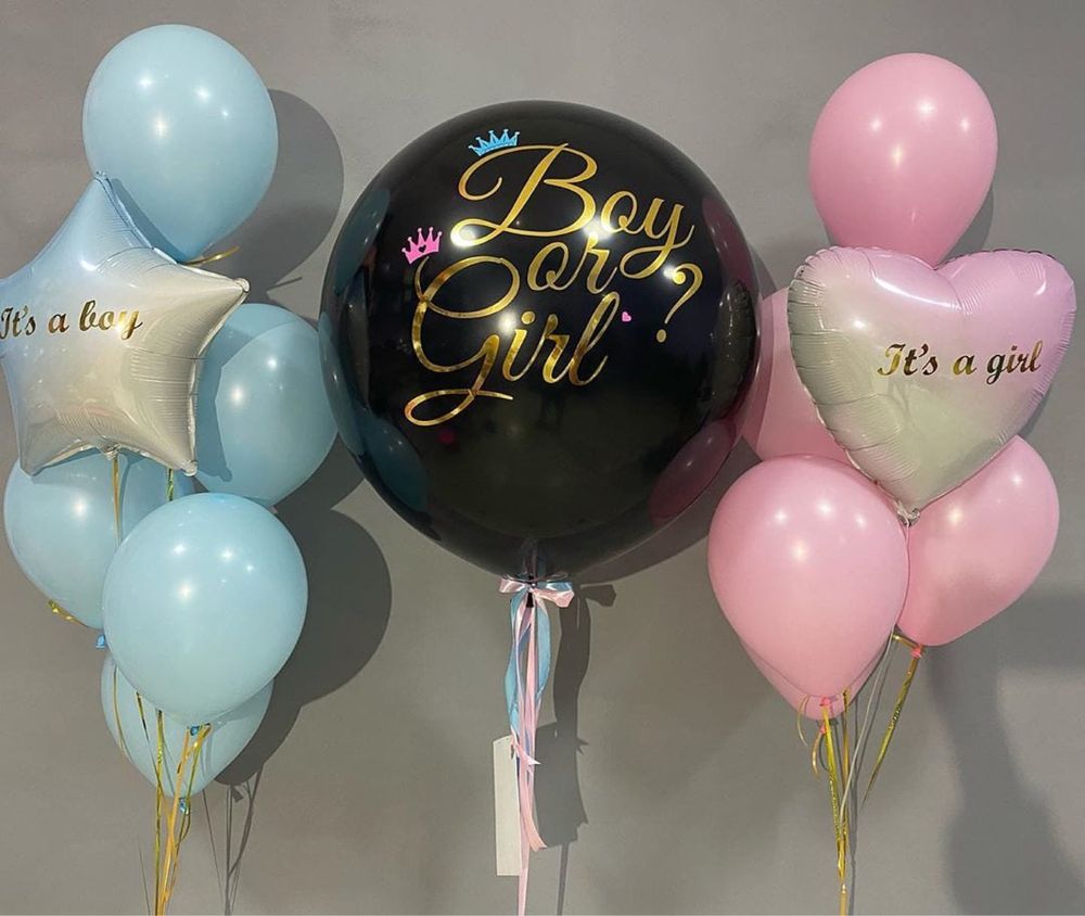 Гелиевые шары на выписку день рождения гендер пати Шарики Астана