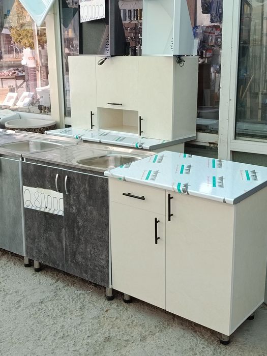 Oshxona Rakvina Мойка