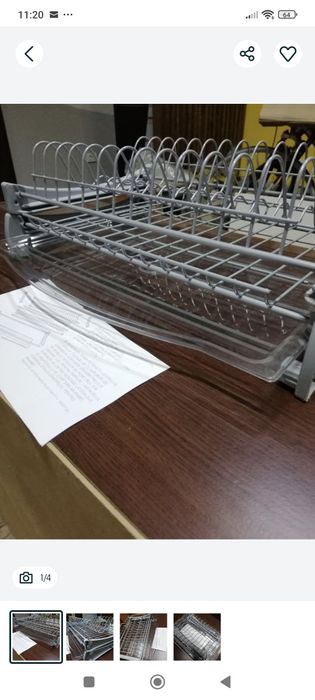 Scurgator vase incorporabil