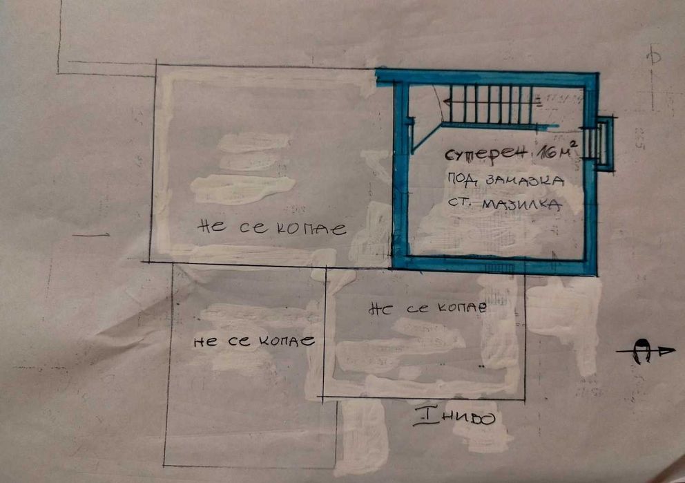 Вила/Къща в с. Тулово