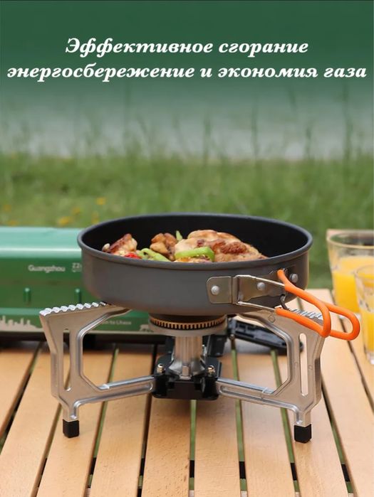 Туристическая,походная,портативная газовая плитка
