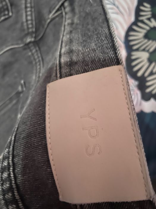 Дънки young poets