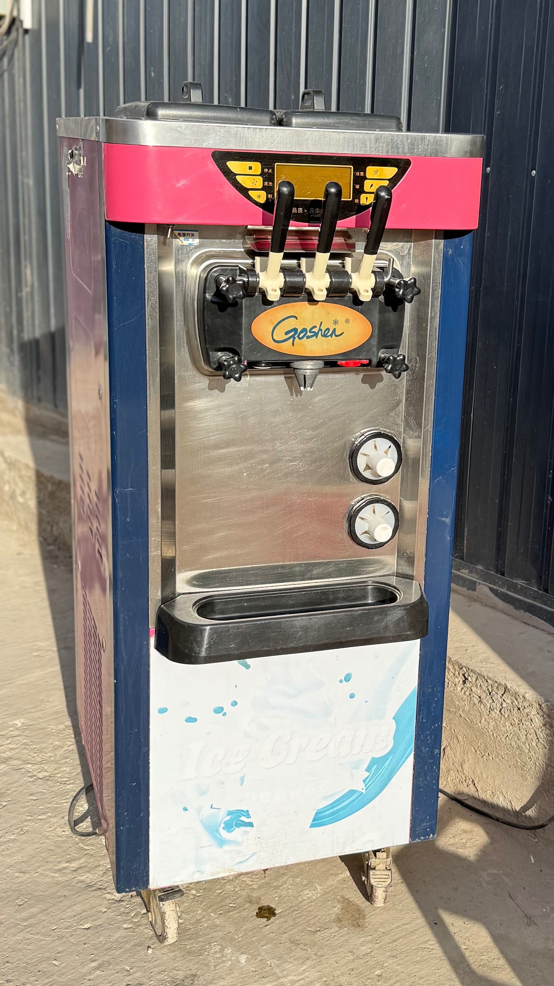 Freezer, Marojniy aparat