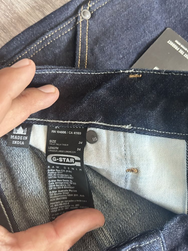 G star raw мъжки къси панталони