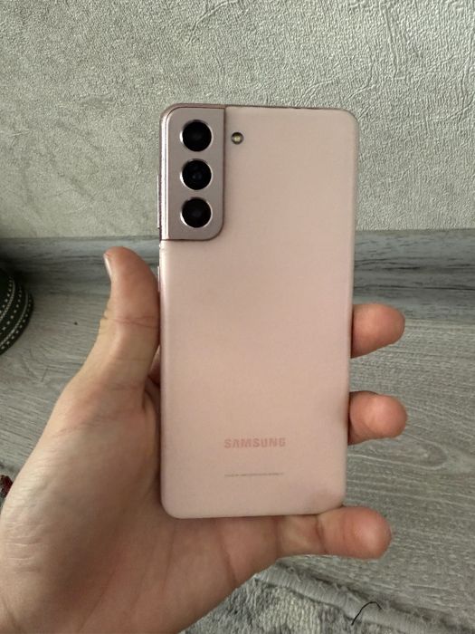 Samsung S21 5g ideal