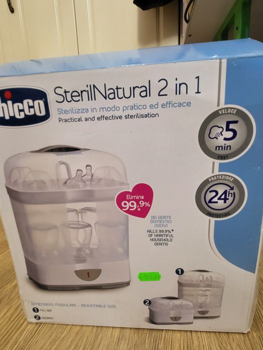 Sterilizator chicco