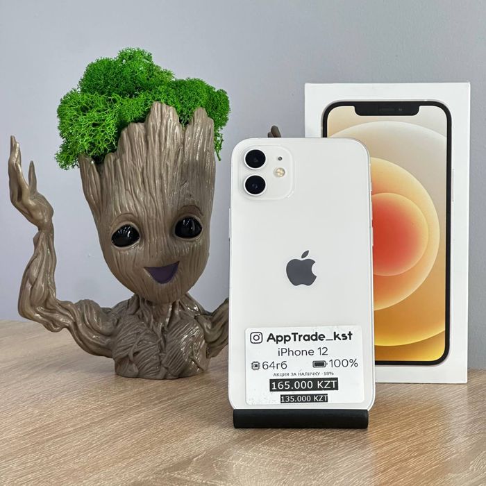 iPhone 12 Айфон 12 64 gb 100% | РАССРОЧКА