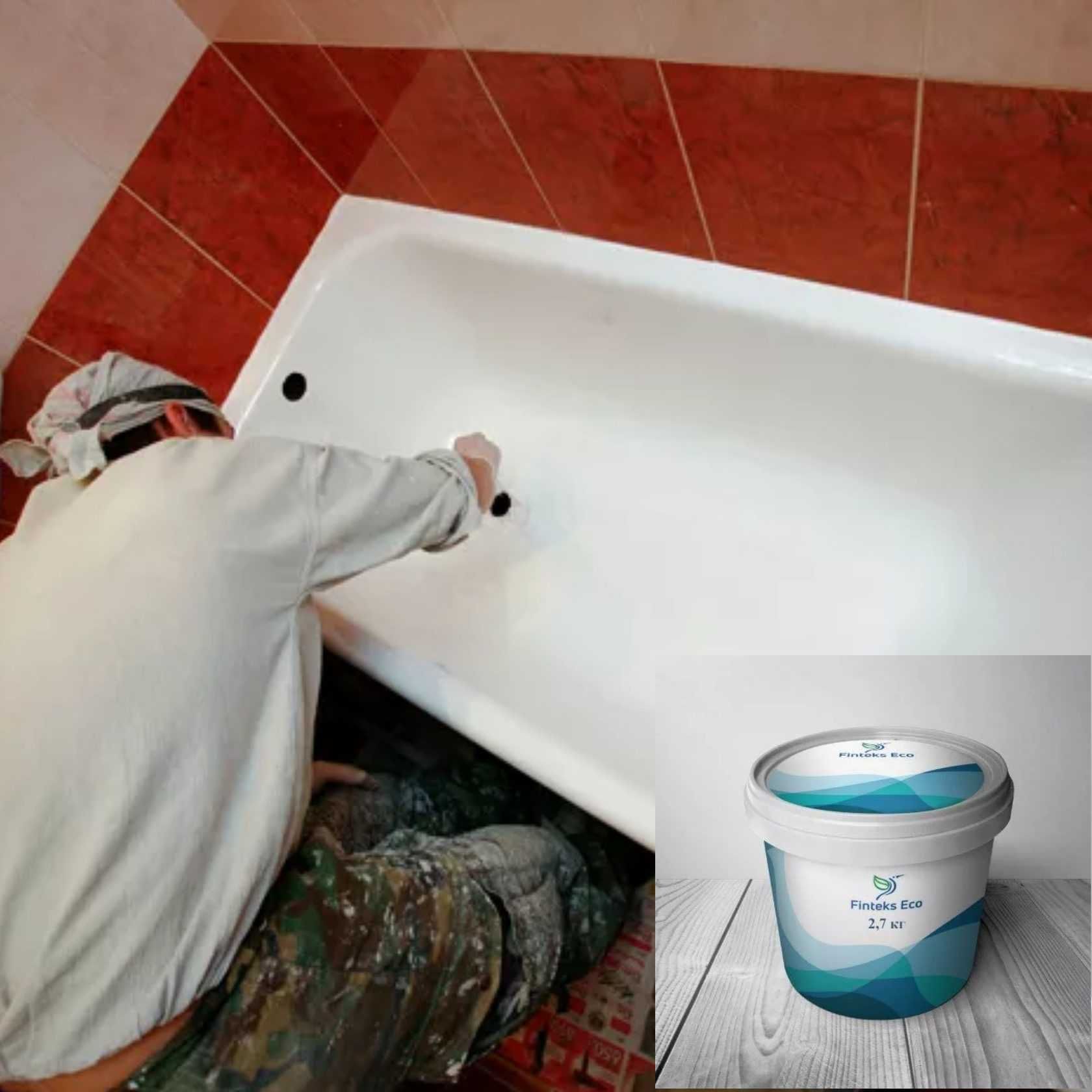 Реставрация ванн, отличного качество в темиртау и караганде