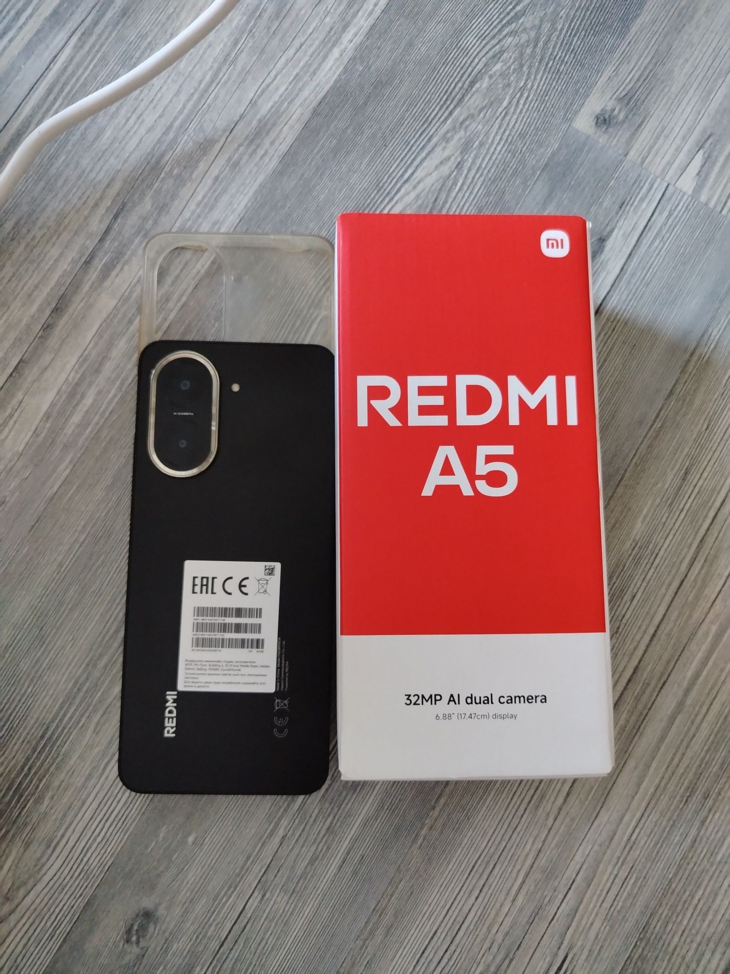 Редми А 5 телефон