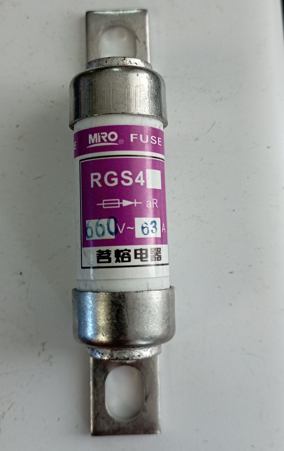 Предохранитель rgs4, Быстродействующий предохранитель 30 A RS15-30A.
Ц