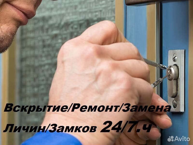 От 250,000 сум за услугу