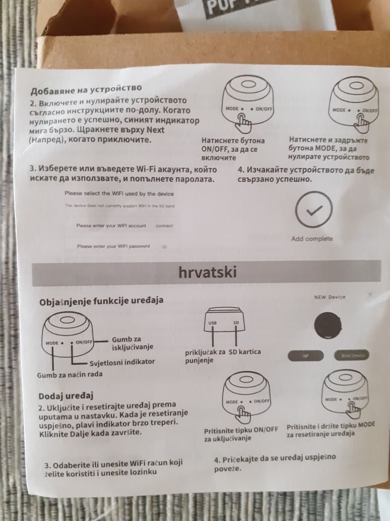 Mini bluetooth camera.Промо цена.