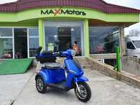 Нов Модел Електрическа Триколка 1500w MaXmotor