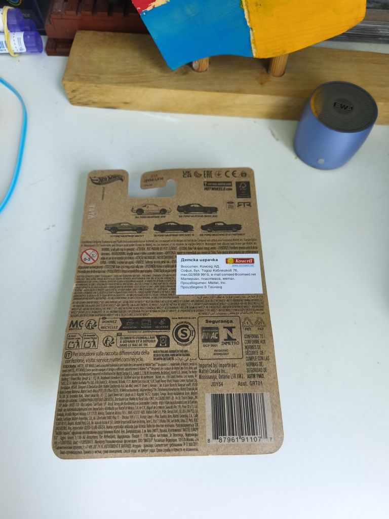 Hot wheels treasure hunt и silver series chase