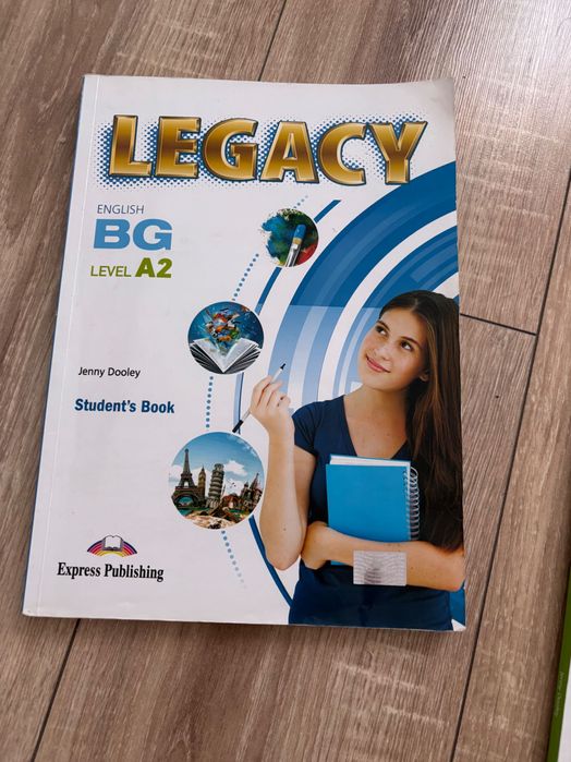 Учебник по английски А2