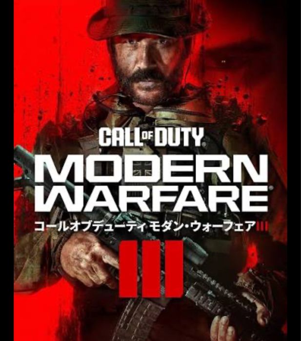 Jocuri video xbox
