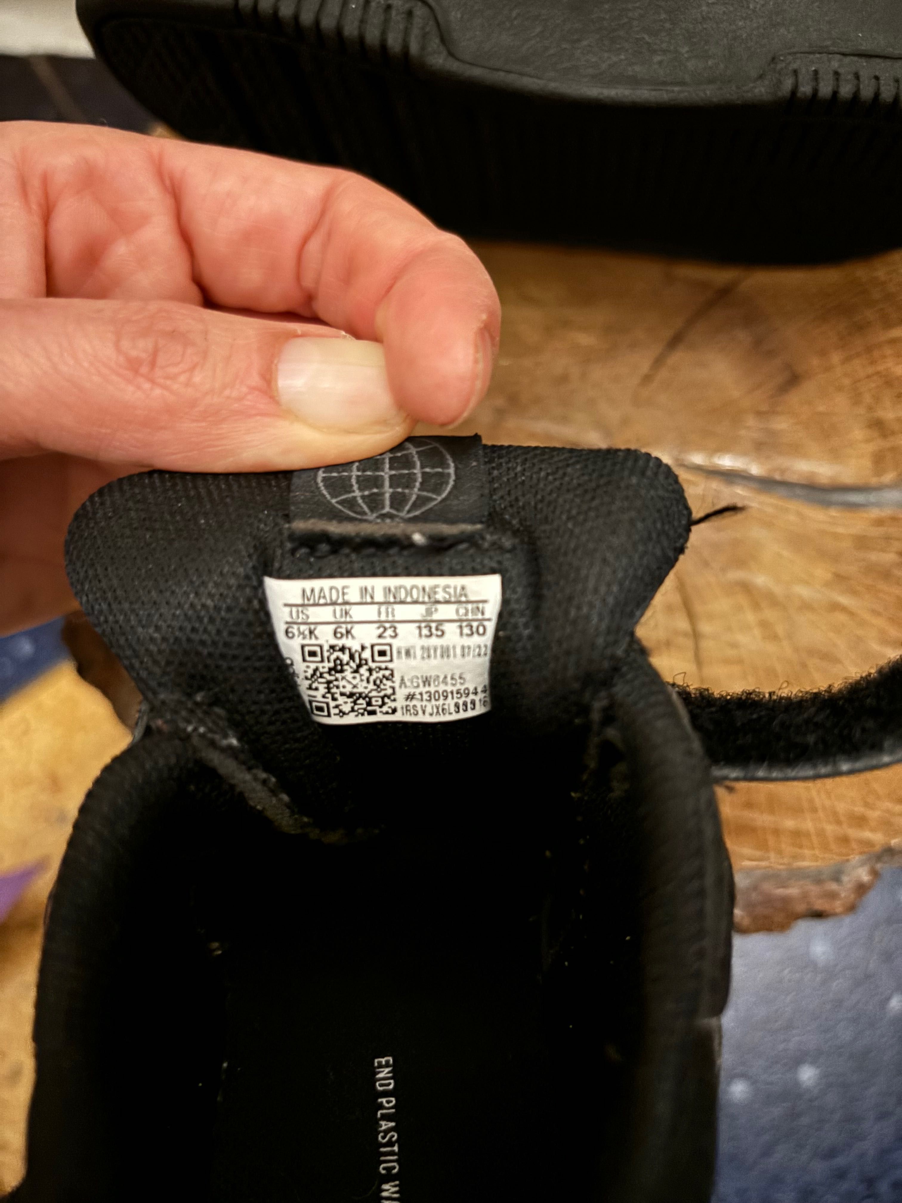 Детски маратонки adidas
