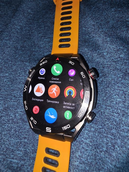 Huawei Ultimate Watch