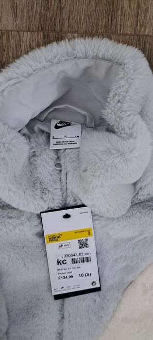 Дамско яке NIKE(палто)