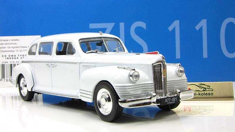 Продам модели правительственных авто периода СССР в 1/43 масштабе