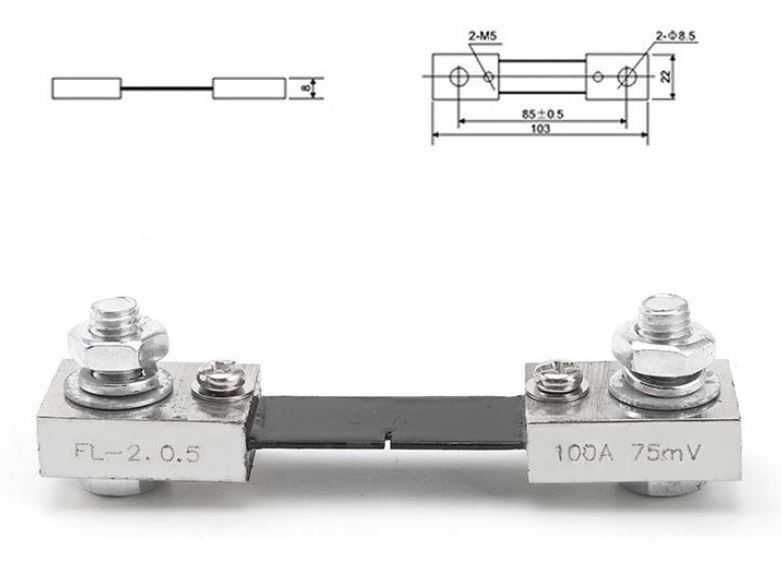 Външен измервателен шунт за постоянен ток DC 100А/75mA НАЛИЧНО!