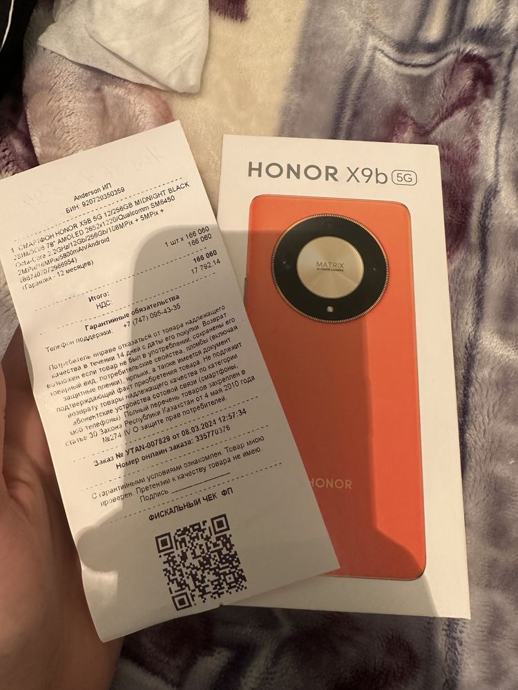 Продам сотку Honor