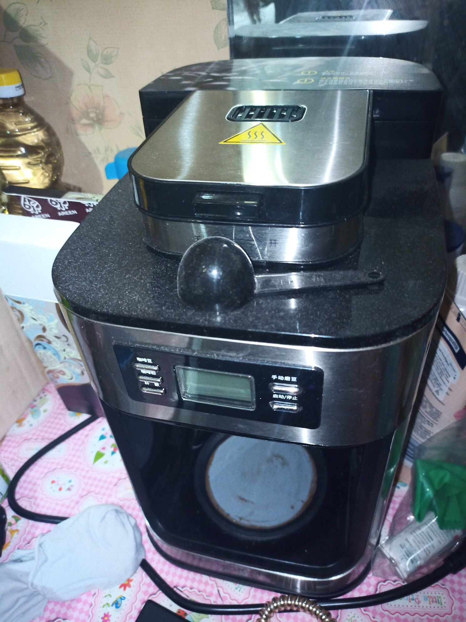 Кафе автомат за американско кафе
