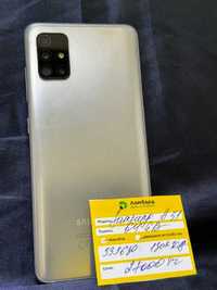 Продам Samsung Galaxy A51 64 Gb (Жетысай Кашаубаева)номер лота 333630