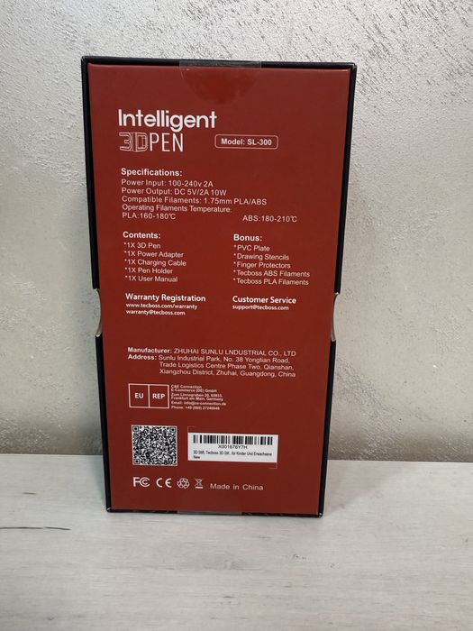 Pix inteligent 3D sigilat !