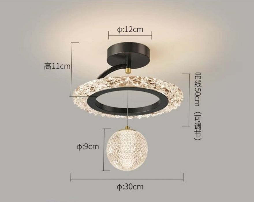 Люства на 6-10кв. М