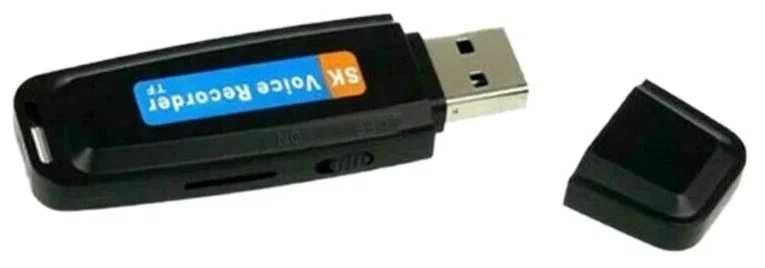 Диктофон Запис звук