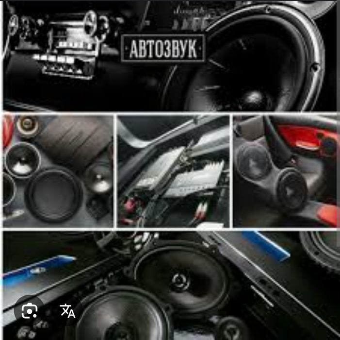 Установка автозвука буфера магнитолы настройка и т д