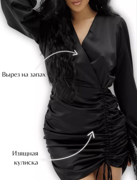 Продам платье женское