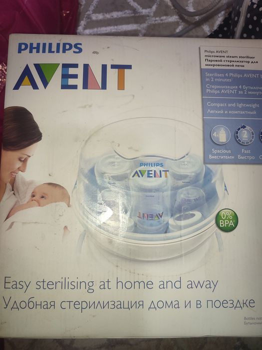Новый стерилизатор для бутылочек 10 тыс