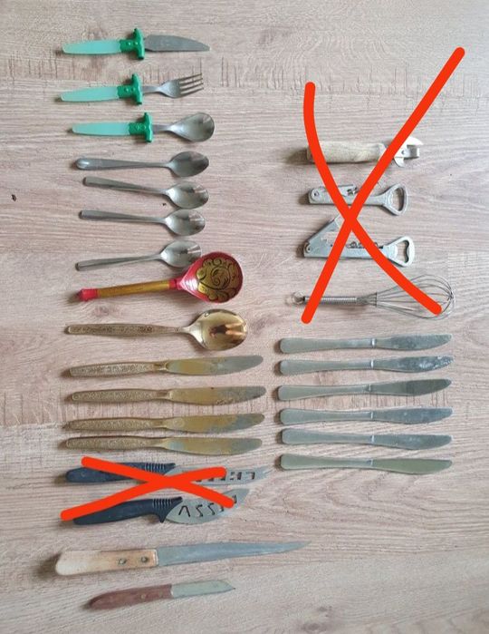 Столовые приборы