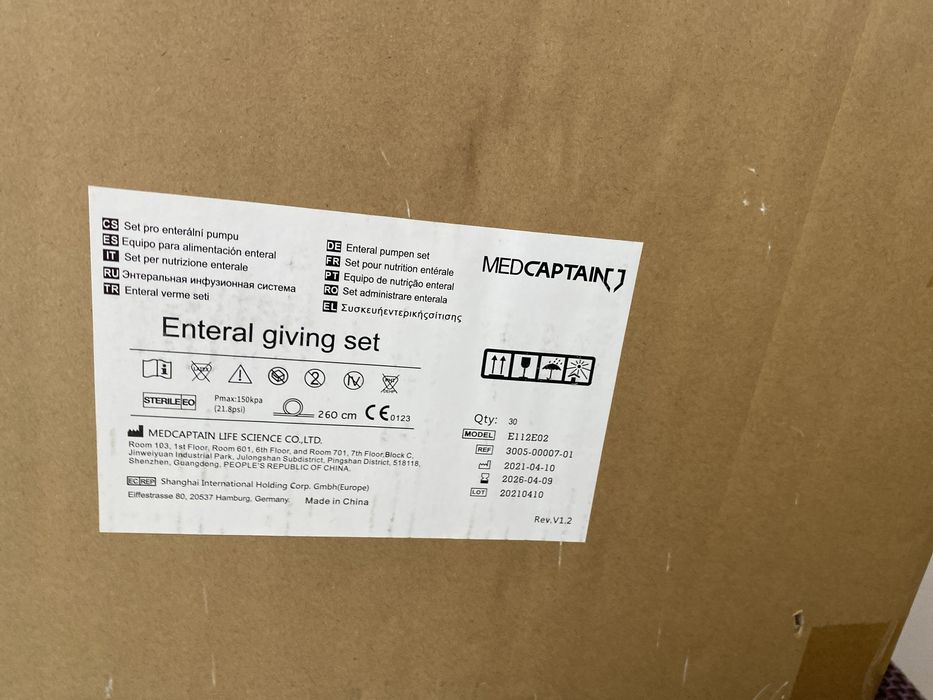 Pomapa alimentația enterală