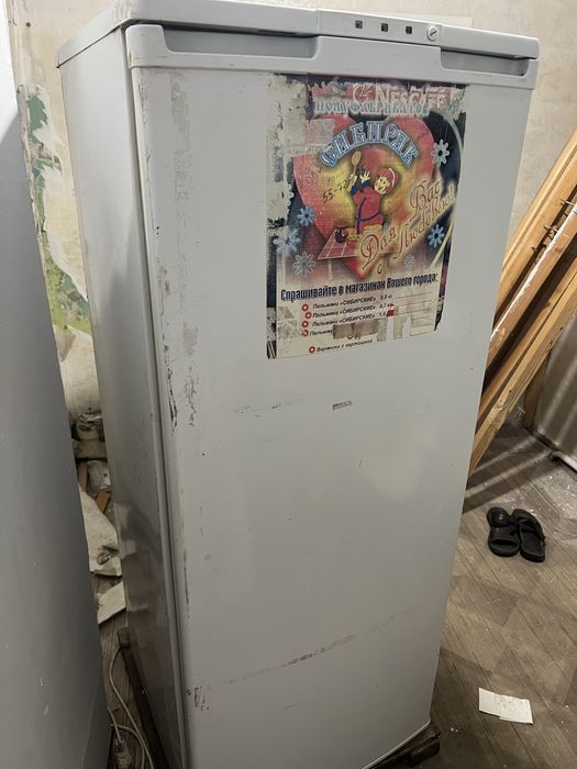 Морозильная камера