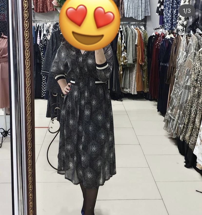 Продам платье