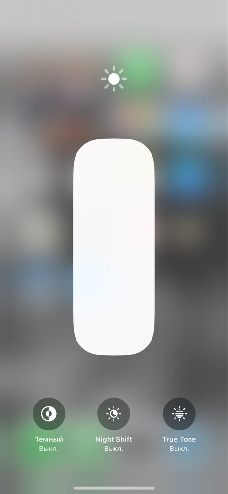 Iphone 12 pro ayfon