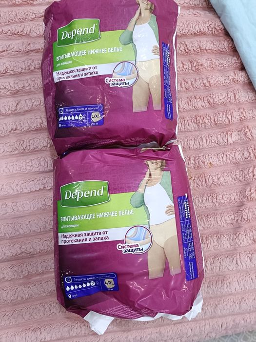 Продам одна пачка полная вторая 4 шт.