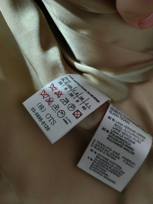 Дамско сако Max Mara