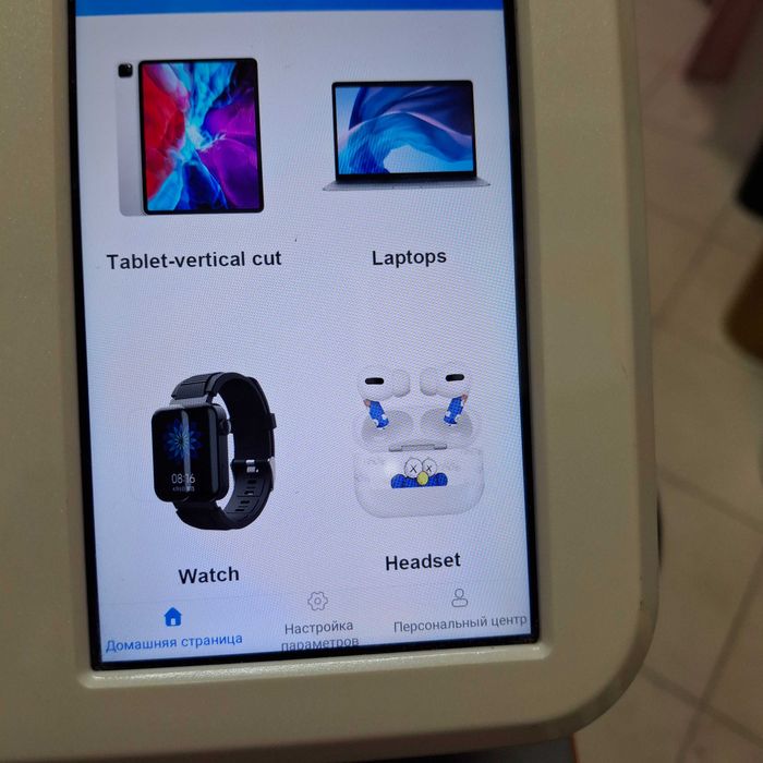 Режещ плотер DEVIA  Само за телефони-протектори и др.