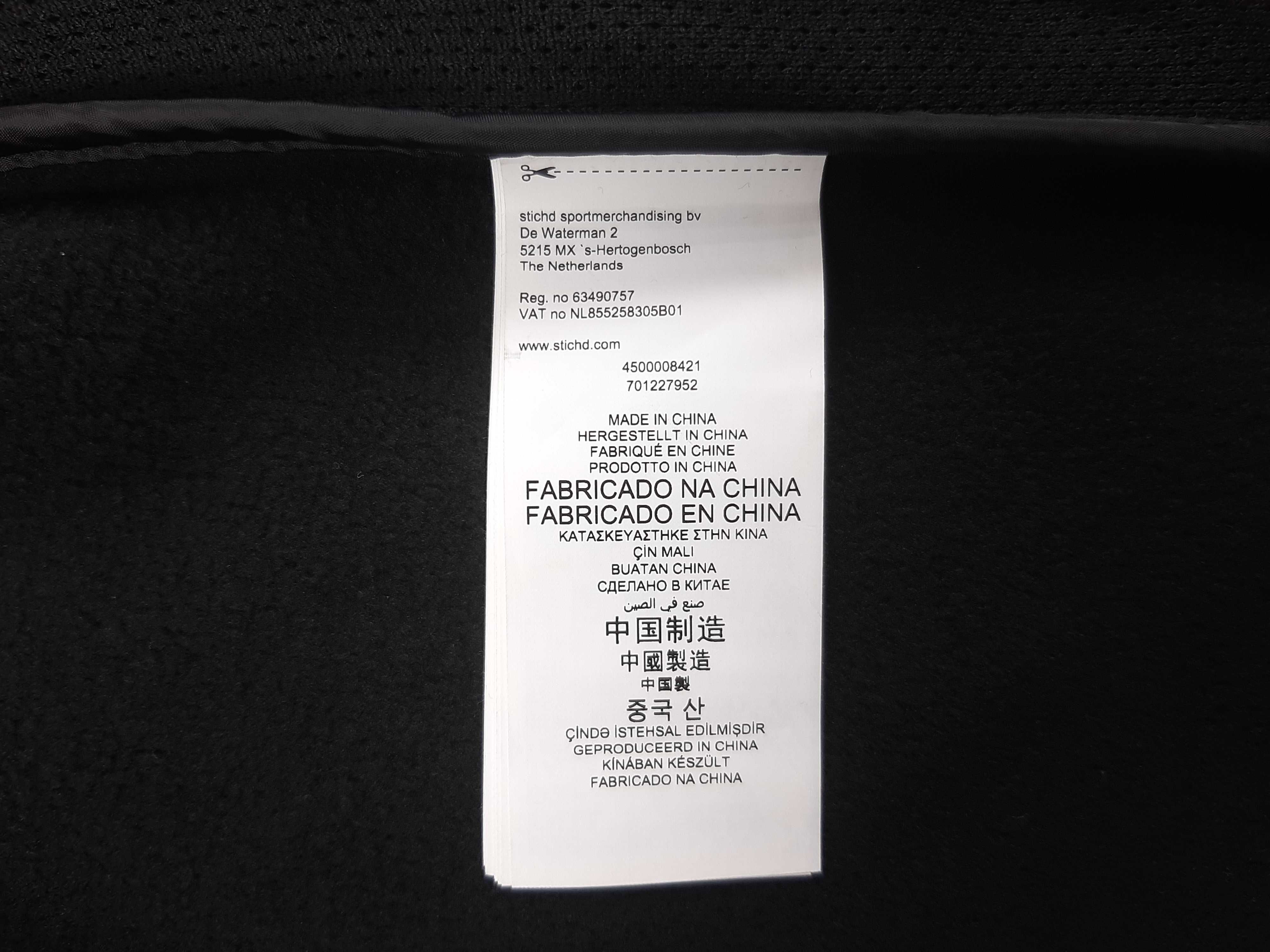 Mercedes AMG F1 Team Softshell - Оригинално мъжко яке р-р XL