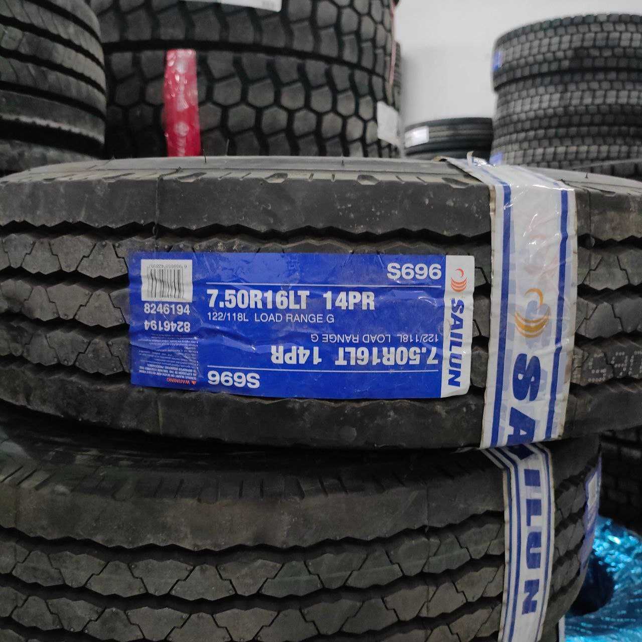 ИСУЗУ АВТОБУСЛАРГА 7.50R16 размер сифатли хитой балонлар бор 105$