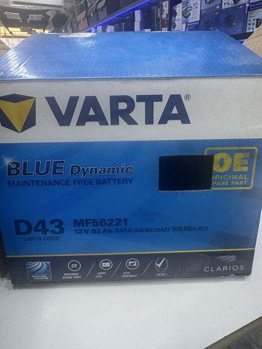 VARTA 60 L va R original